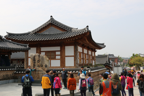 전주 한옥마을