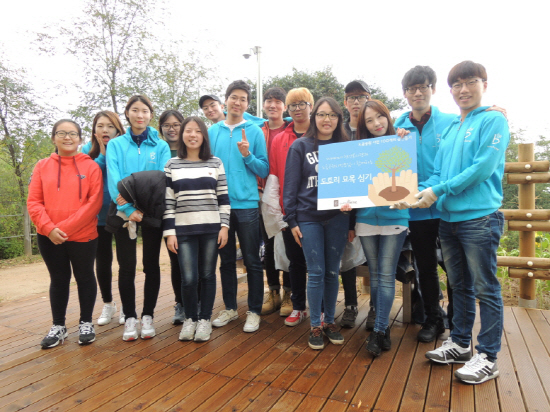 카페베네 청년봉사단, 노을공원 나무심기 봉사활동 전개