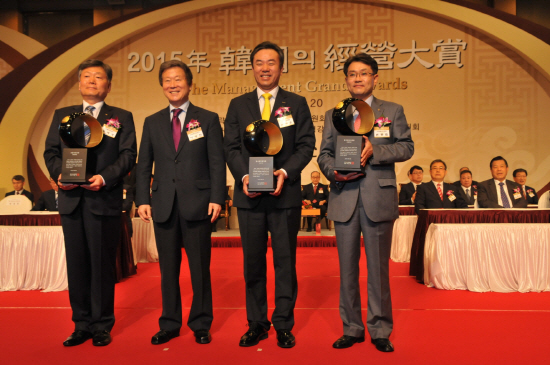 에너지공단, 2015 한국경영대상 최고경영자상 수상