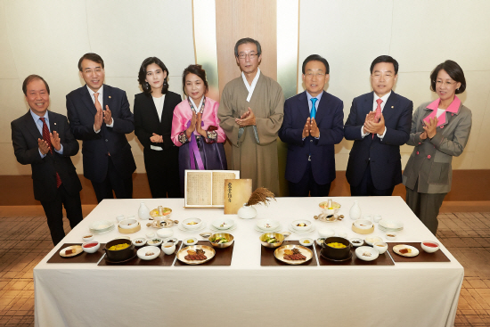 신라호텔 수운잡방(3)