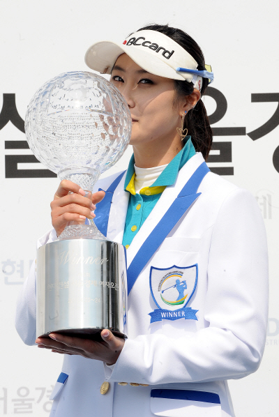 제5회 현대건설 서울경제 여자오픈