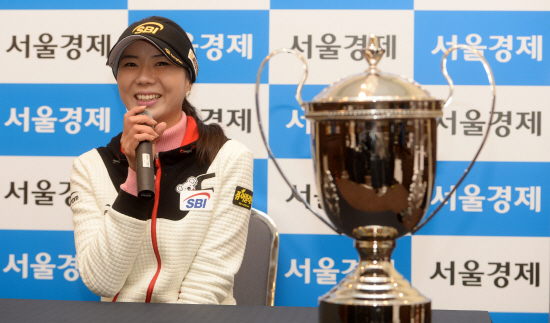 서울경제 레이디스 클래식 허윤경 우승