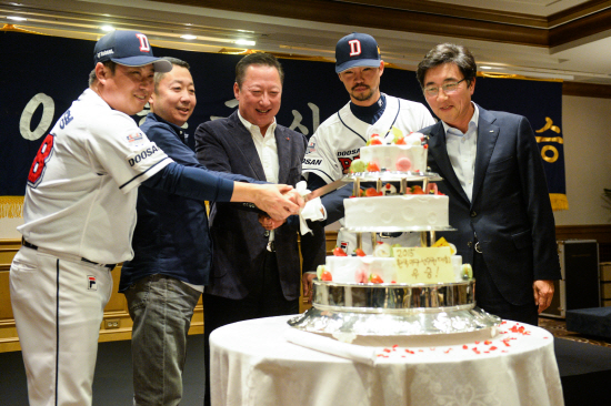 두산베어스, 한국시리즈 우승 축승회 개최