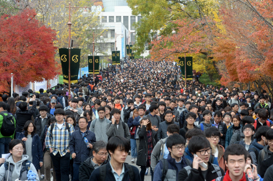 수시논술고사2