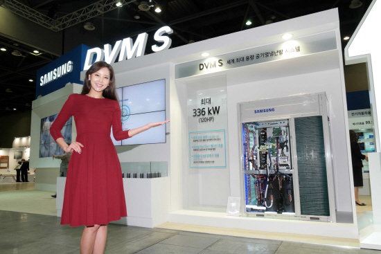 (모델컷)DVM S (1)