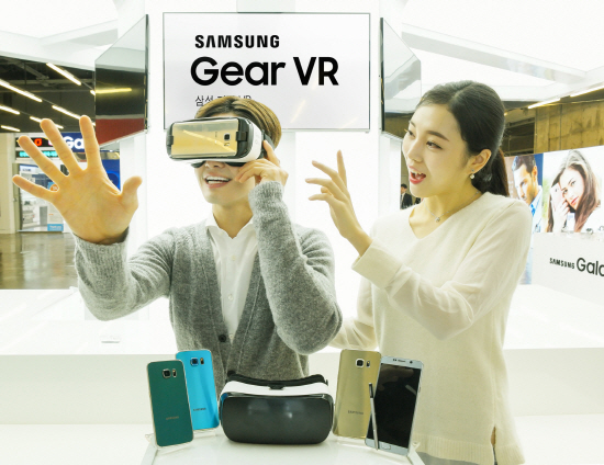 삼성전자 기어 VR 출시