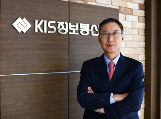 노영훈 KIS정보통신 대표