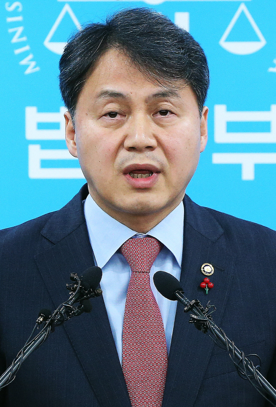 김주현 신임 대검차장