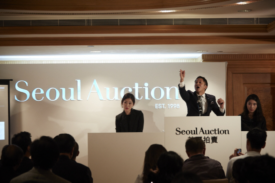 서울옥션 홍콩경매