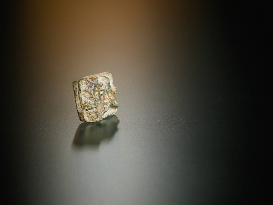 개성 만월대에서 발굴된 고려시대 금속활자