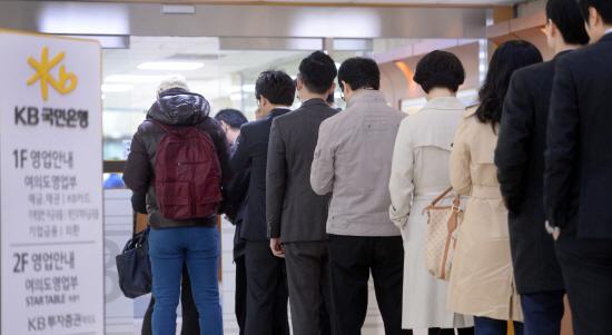 안심전환대출 첫 날  /이호재기자