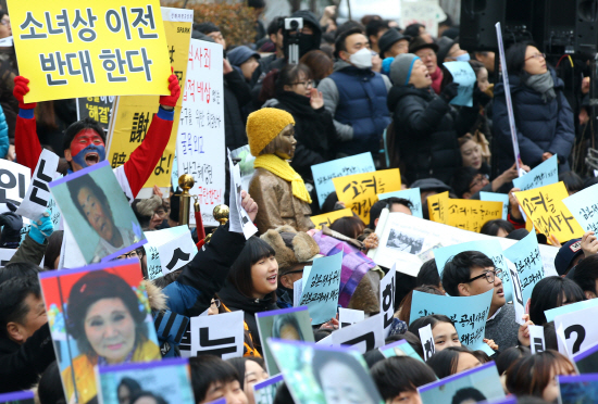 '우리의 외침은 끝나지 않습니다'