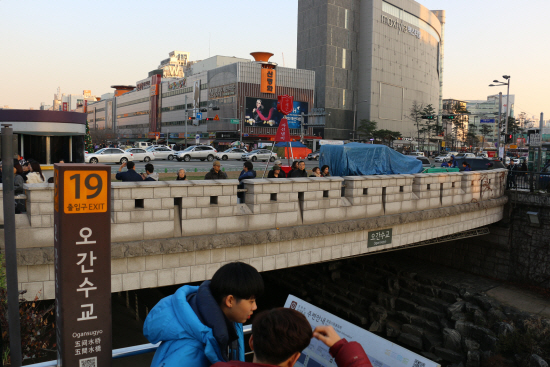 오간수교