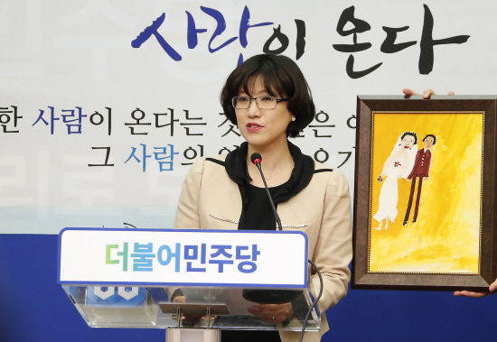 '트라우마 치유 전문가' 김선현 입당 기자회견