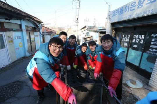 대우건설 연탄배달