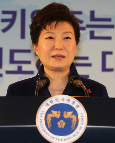 박 대통령, '교육정책 협조 당부'