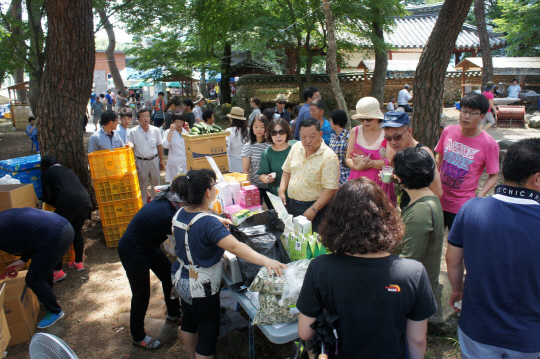 함양군 6차산업