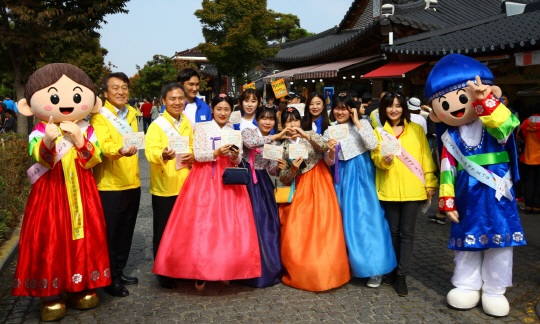 <관광2면> 전주