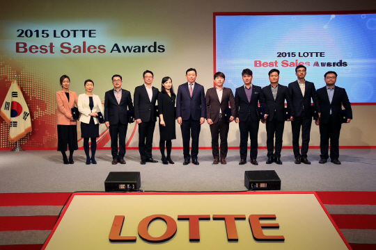 1. [__] 2015 LOTTE Best Sales Awards