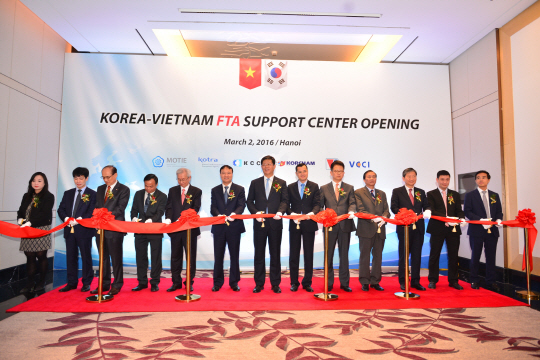 KOTRA, 베트남에 FTA 활용지원센터 열어