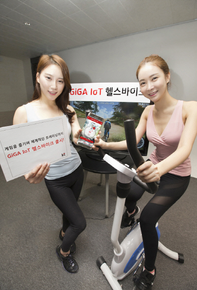 [KT사진자료] GiGA IoT 헬스바이크로 건강과 재미를 동시에 3