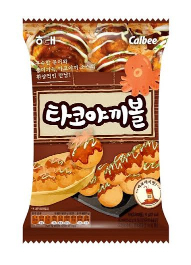 타코야키볼