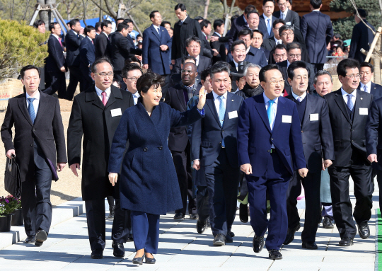 박 대통령 경북 신청사 개청식 참석